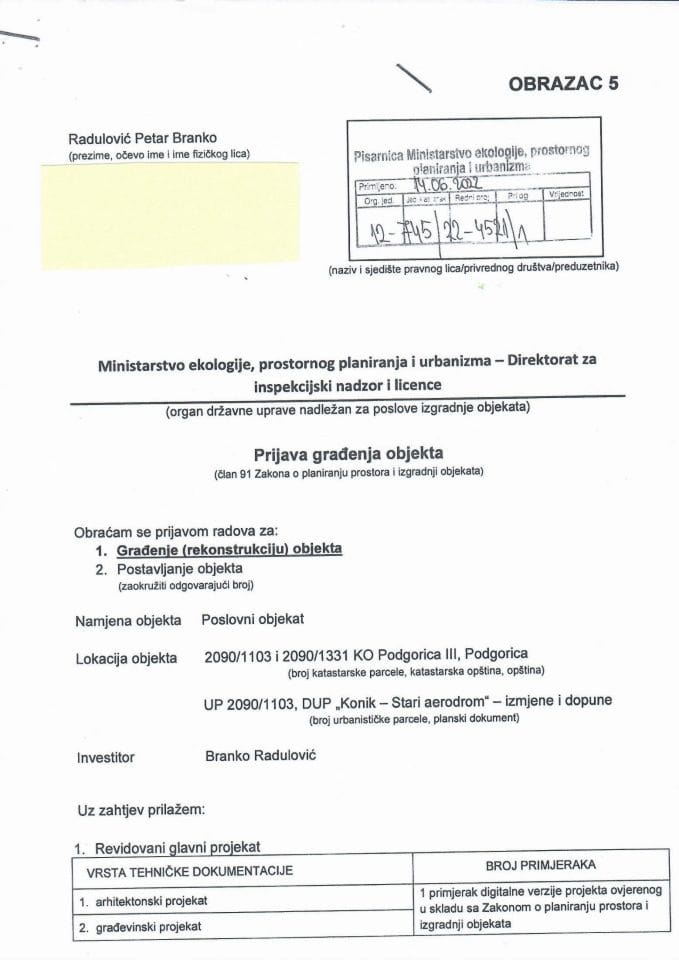 Prijava građenja objekta - 12-745-22-4521-1 RADULOVIĆ BRANKO