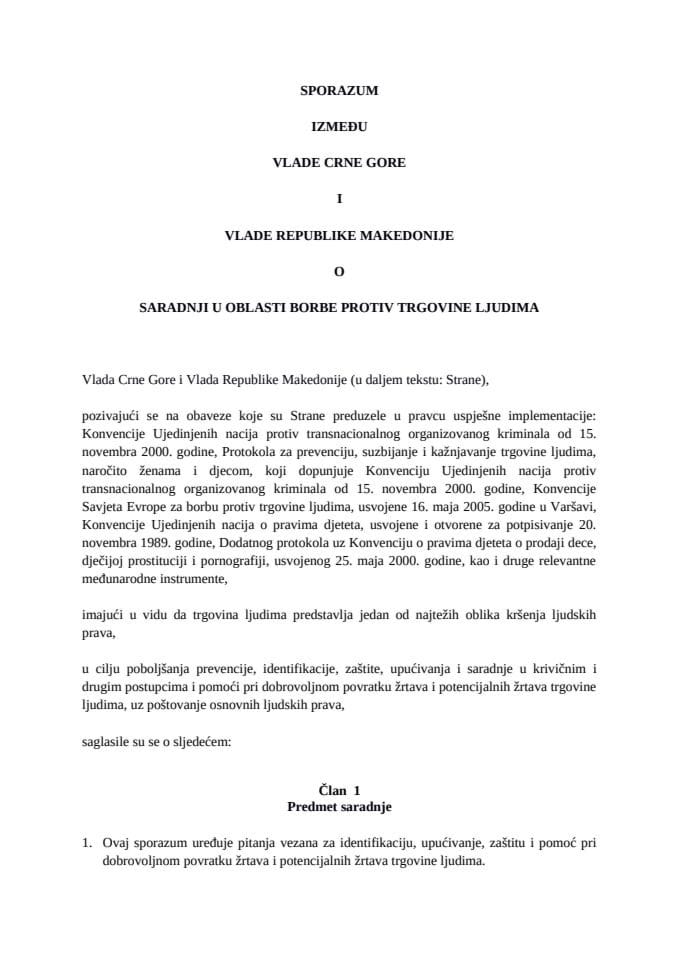 Sporazum o saradnji Crne Gore i Sjeverne Makedonije