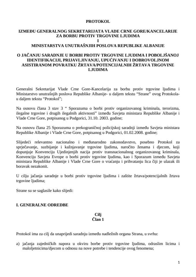 Protokol o saradnji Crne Gore i Albanije