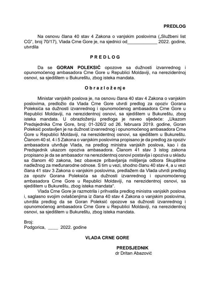Предлог за опозов изванредног и опуномоћеног амбасадора Црне Горе у Републици Молдавији, на нерезидентној основи, са сједиштем у Букурешту