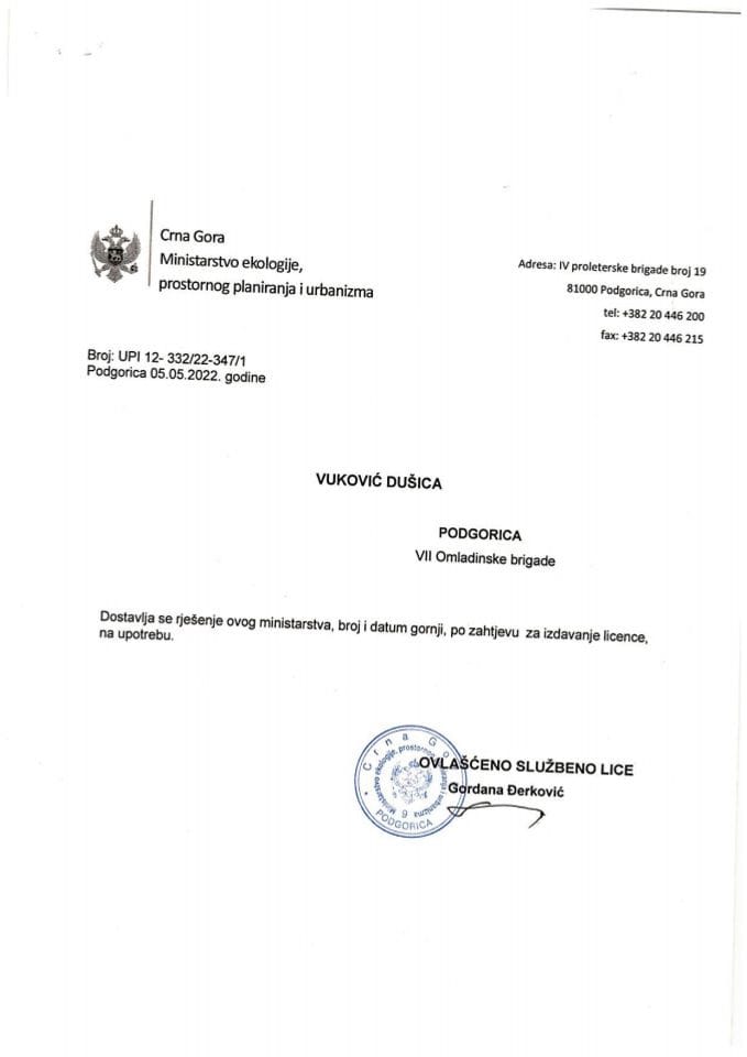 Licenca ovlačćenog inženjera za mašinsku djelatnost - UPI 12-332-347-1 DUŠICA VUKOVIĆ