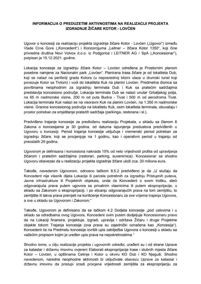 Информација о предузетим активностима на реализацији пројекта изградње жичаре Котор - Ловћен