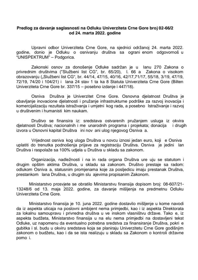 Predlog za davanje saglasnosti na Odluku Univerziteta Crne Gore broj 02-66/2 od 24. marta 2022. godine