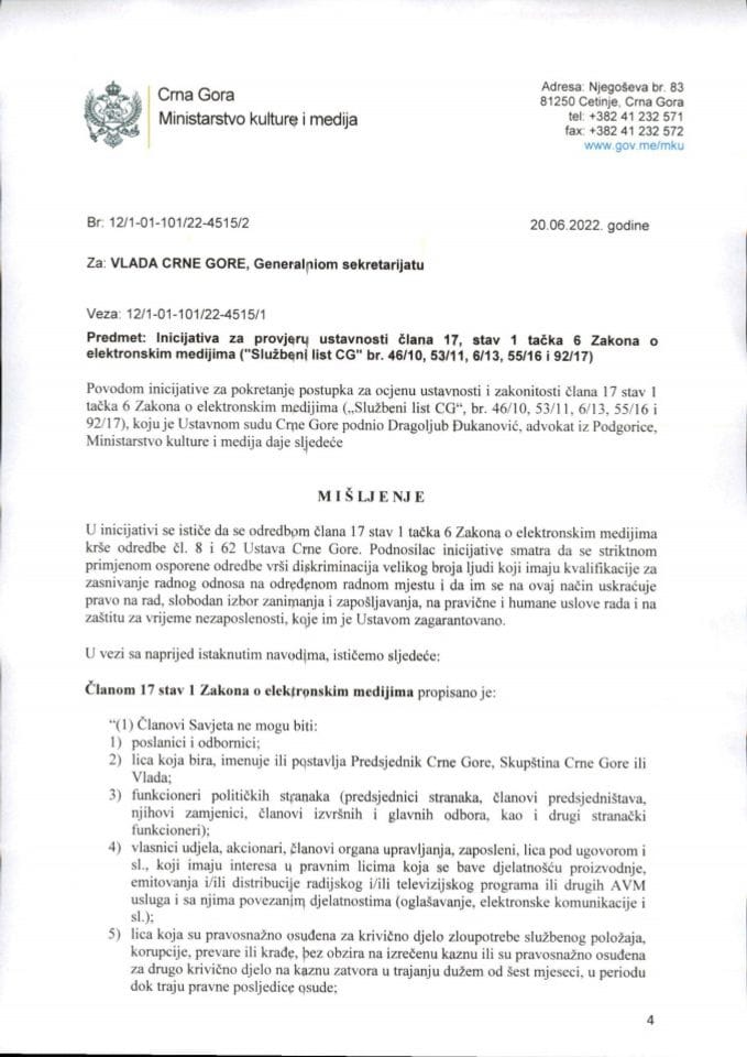 Предлог мишљења на иницијативу за провјеру уставности члана 17, став 1, тачка 6 Закона о електронским медијима (Службени лист ЦГ бр. 46/10, 53/11, 6/13, 55/16 и 92/11) (без расправе)