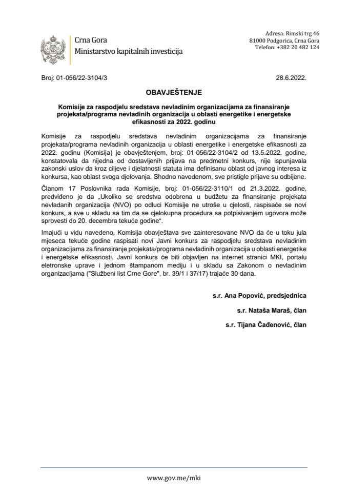 OBAVJEŠTENJE  Komisije za raspodjelu sredstava nevladinim organizacijama za finansiranje projekata/programa nevladinih organizacija u oblasti energetike i energetske efikasnosti za 2022. godinu