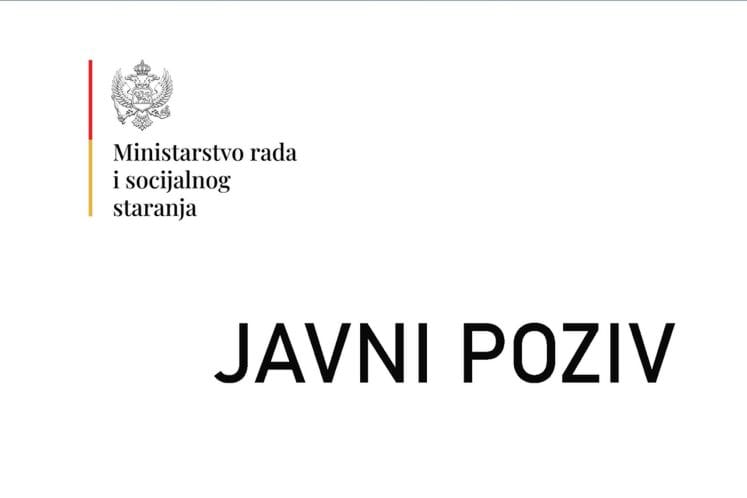 MRSS Javni poziv