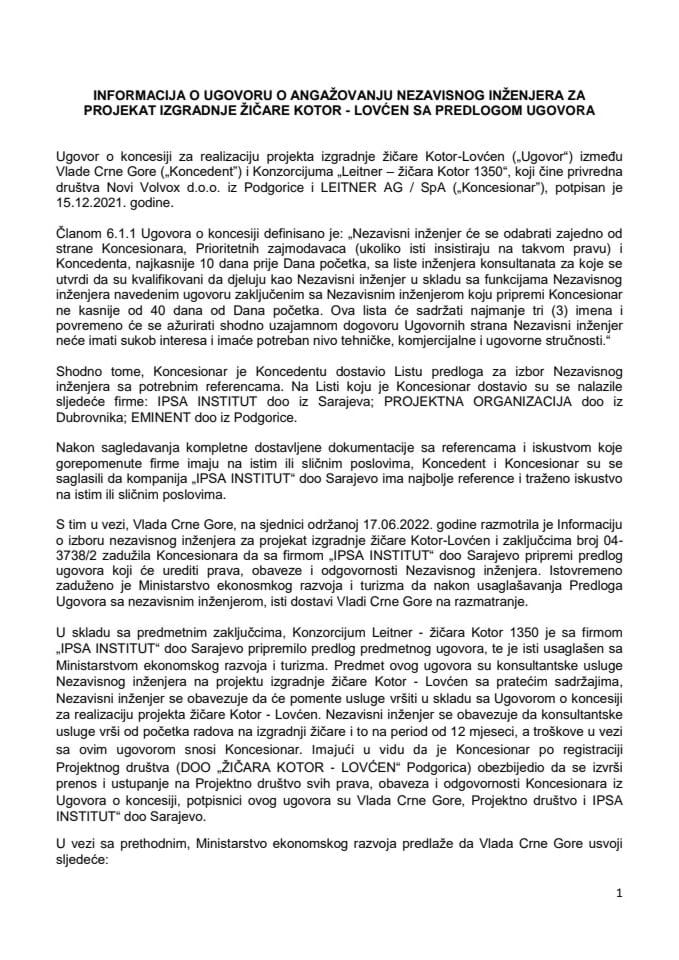 Информација о уговору о ангажовању независног инжењера за пројекат изградње жичаре Котор - Ловћен са предлогом уговора
