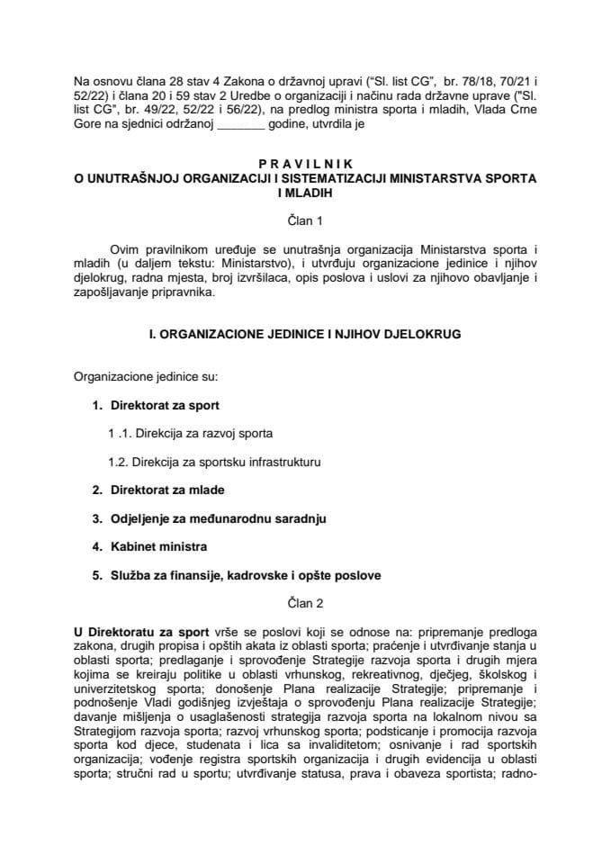 Predlog pravilnika o unutrašnjoj organizaciji i sitematizaciji Ministarstva sporta i mladih