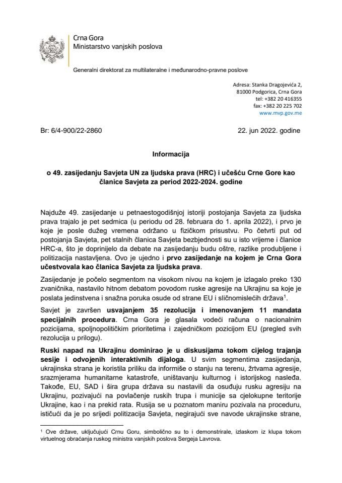 Informacija o 49. zasijedanju Savjeta UN za ljudska prava (HRC) i učešću Crne Gore kao članice Savjeta za period 2022-2024. godine