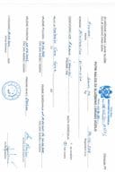 Putni nalozi za kontrolu upotrebe službenih i drugih vozila i potrošnja goriva, Ministarstvo finansija PG-CG 522