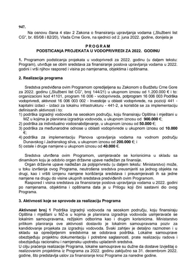 65-22 Program podsticanja projekata u vodoprivredi za 2022. godinu
