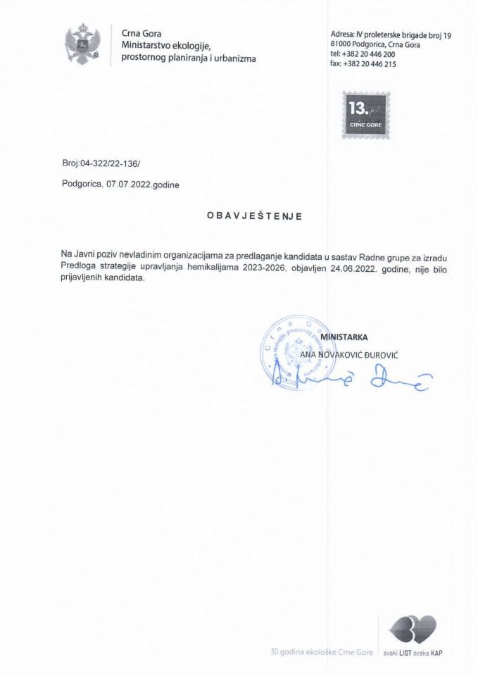 Obavještenje na Javni poziv nevladinim organizacijama za predlaganje kandidata u sastav Radne grupe za izradu Predloga strategije upravljanja hemikalijama