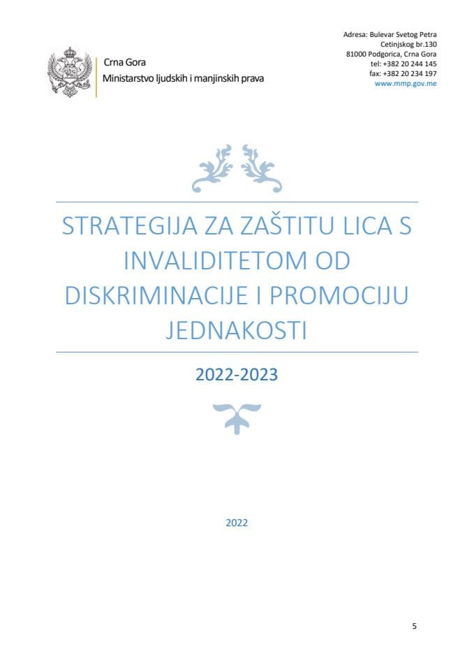 Предлог стратегије за заштиту лица са инвалидитетом од дискриминације и промоцију једнакости за период 2022-2027 с Предлогом акционог плана за 2022-2023. годину