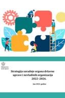 Predlog strategije saradnje organa državne uprave i nevladinih organizacija 2022-2026 s Predlogom akcionog plana 2022-2023.
