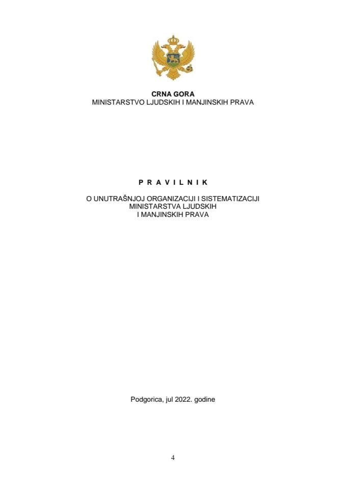 Predlog pravilnika o unutrašnjoj organizaciji i sistematizaciji Ministarstva ljudskih i manjinskih prava