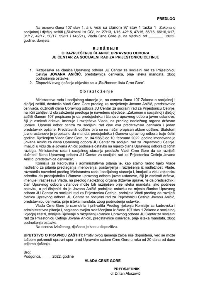 Predlog za razrješenje i imenovanje članice Upravnog odbora JU Centar za socijalni rad za Prijestonicu Cetinje