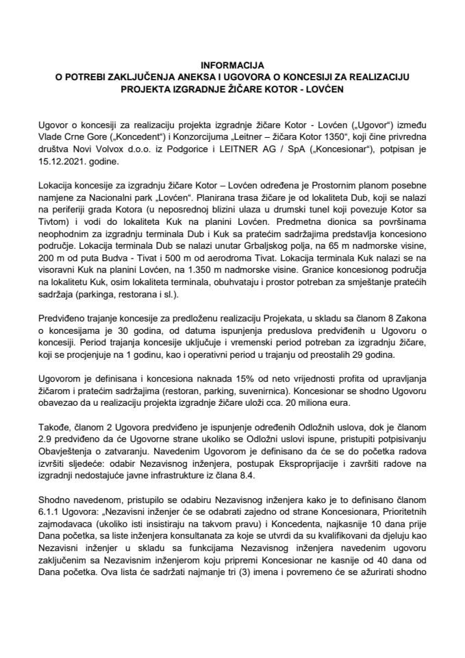 Informacija o potrebi zaključenja Aneksa I Ugovora o koncesiji za realizaciju projekta izgradnje žičare Kotor - Lovćen