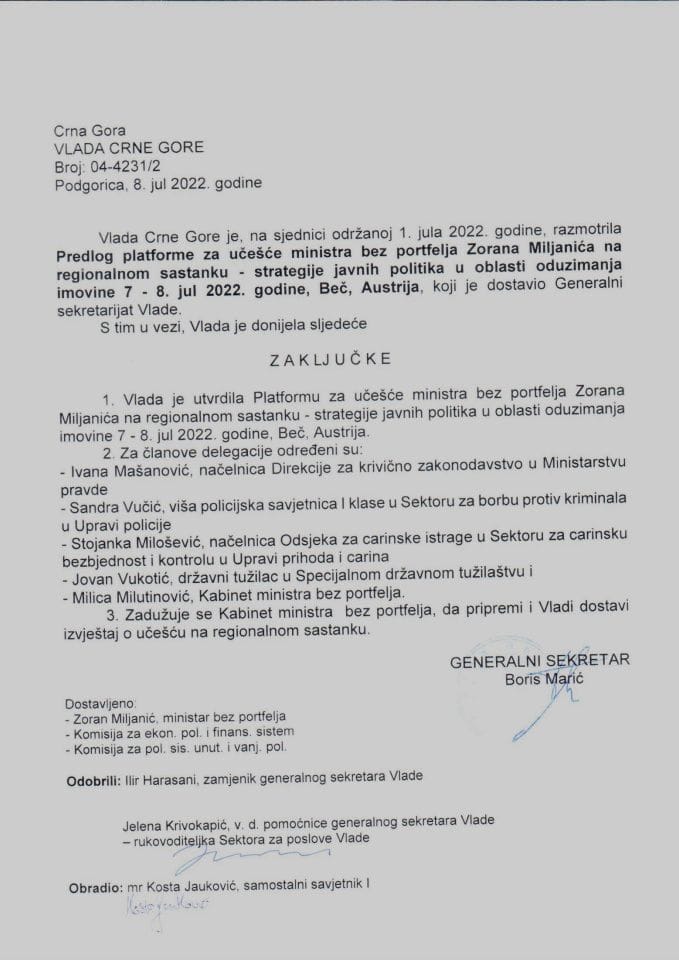 Предлог платформе за учешће министра без портфеља Зорана Миљанића на регионалном састанку - стратегије јавних политика у области одузимања имовине, 7 - 8. јул 2022. године, Беч, Аустрија (без расправе) - закључци