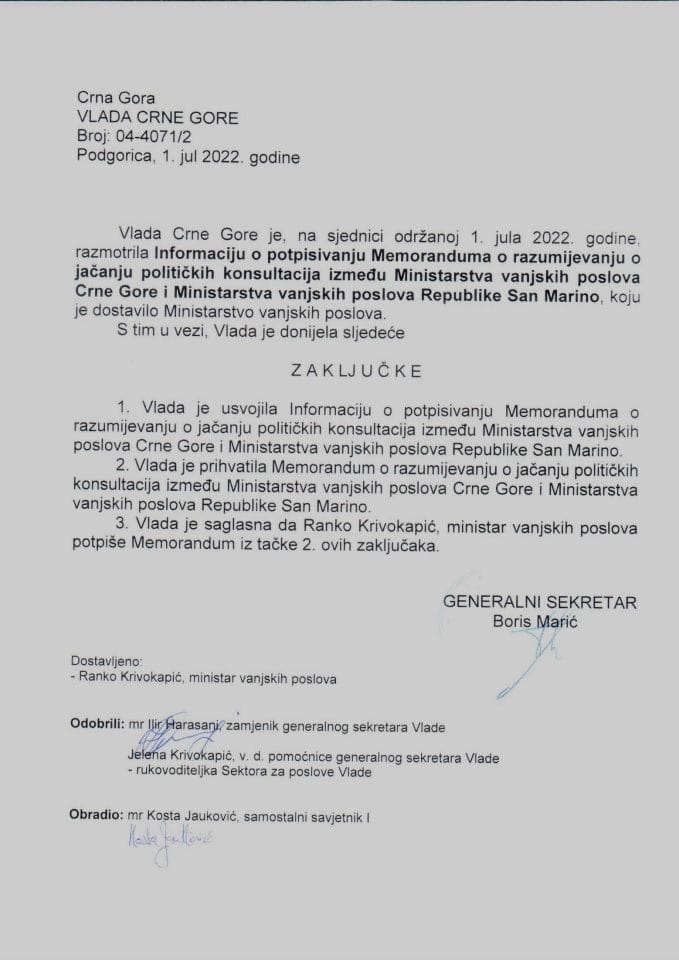 Информација о потписивању Меморандума о разумијевању о јачању политичких консултација између Министарства вањских послова Црне Горе и Министарства вањских послова Републике Сан Марино - закључци
