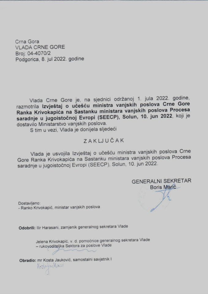 Извјештај о учешћу министра вањских послова Црне Горе Ранка Кривокапића на Састанку министара вањских послова Процеса сарадње у југоисточној Европи (SEECP), Солун, 10. јун 2022. године - закључци
