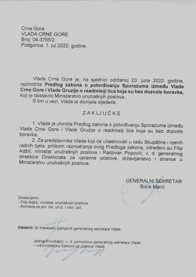Predlog zakona o potvrđivanju Sporazuma između Vlade Crne Gore i ...