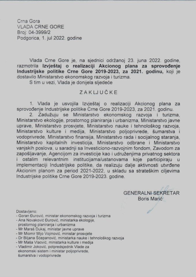 Извјештај о реализацији Акционог плана за спровођење Индустријске политике Црне Горе 2019-2023, за 2021. годину (без расправе) - закључци