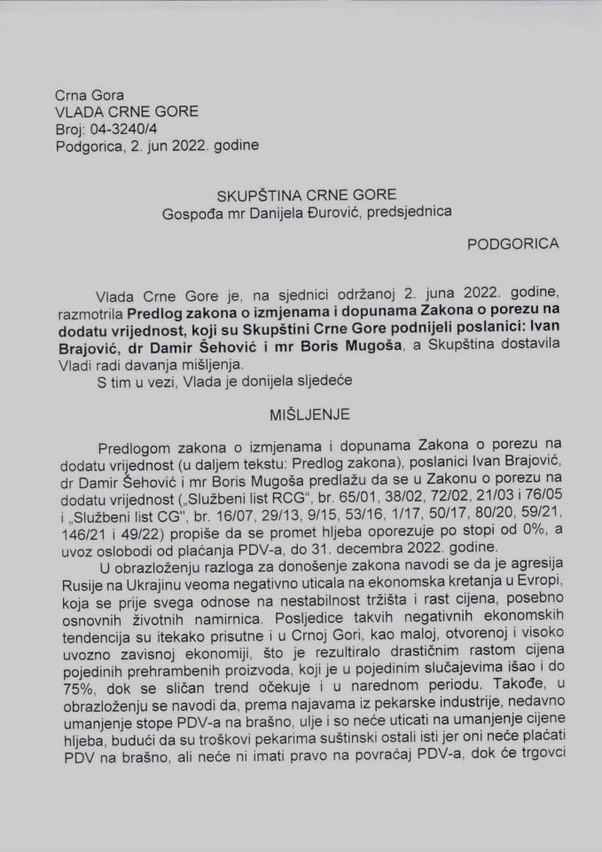 Предлог мишљења на Предлог закона о измјенама и допунама Закона о порезу на додату вриједност (предлагачи посланици: Иван Брајовић, др Дамир Шеховић и мр Борис Мугоша) - закључци