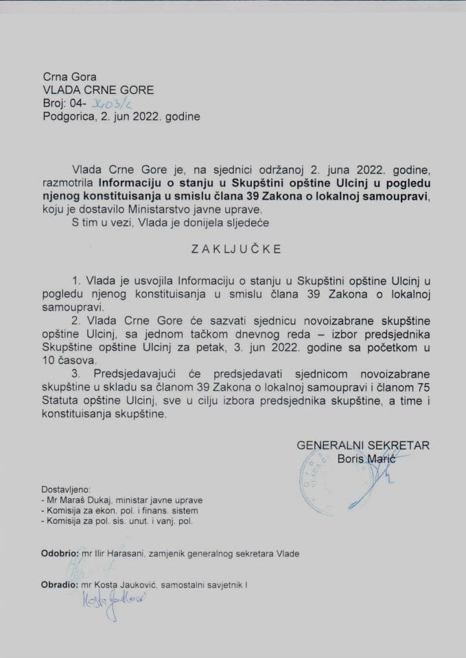 Информација о стању у Скупштини општине Улцињ у погледу њеног одржавања у смислу члана 39 Закона о локалној самоуправи - закључци