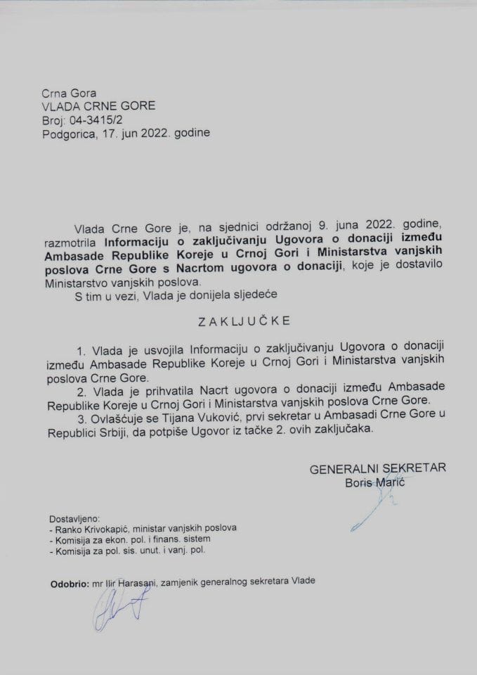 Информација о закључивању Уговора о донацији између Амбасаде Републике Кореје у Црној Гори и Министарства вањских послова Црне Горе с Нацртом уговора о донацији (без расправе) - закључци