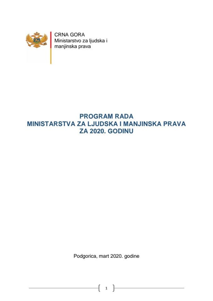 Program rada Ministarstva za ljudska i manjinska prava za 2020. godinu