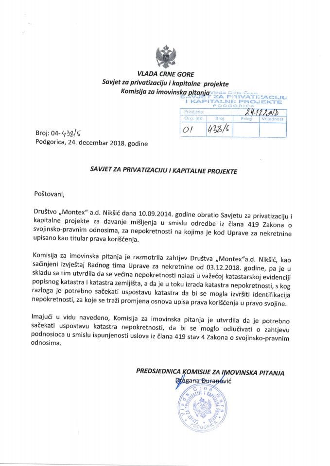 “Montex” A.D. – Nikšić