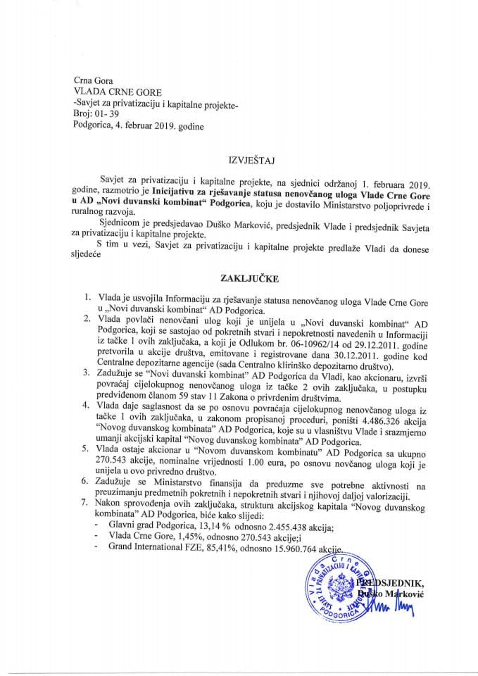 Inicijativa investitora Novog duvanskog kombinata AD Podgorica, vezana za rješavanje statusa nenovčanog uloga Vlade Crne Gore u AD Novi duvanski kombinat AD – Podgorica - zaključci