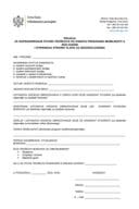 aplikacioni formular