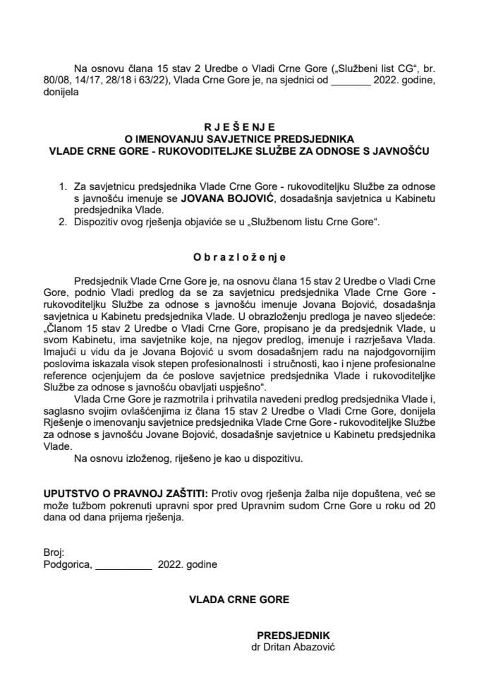 Предлог за именовање савјетнице предсједника Владе Црне Горе – руководитељке Службе за односе с јавношћу
