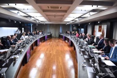 Саопштење о кадровским питањима са 14. сједнице Владе