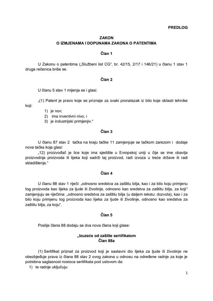 Предлог закона о измјенама и допунама Закона о патентима с Извјештајем са јавне расправе
