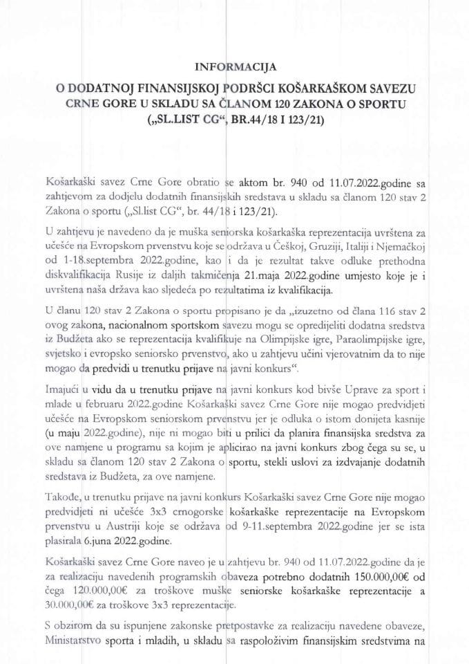 Informacija o dodatnoj finansijskoj podršci Košarkaškom savezu Crne Gore u skladu sa članom 120 Zakona o sportu („Službeni list CG“, br. 44/18 i 123/21)