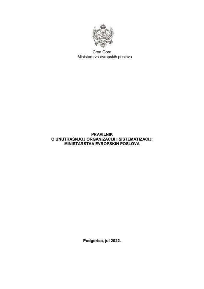 Predlog pravilnika o unutrašnjoj organizaciji i sistematizaciji Ministarstva evropskih poslova