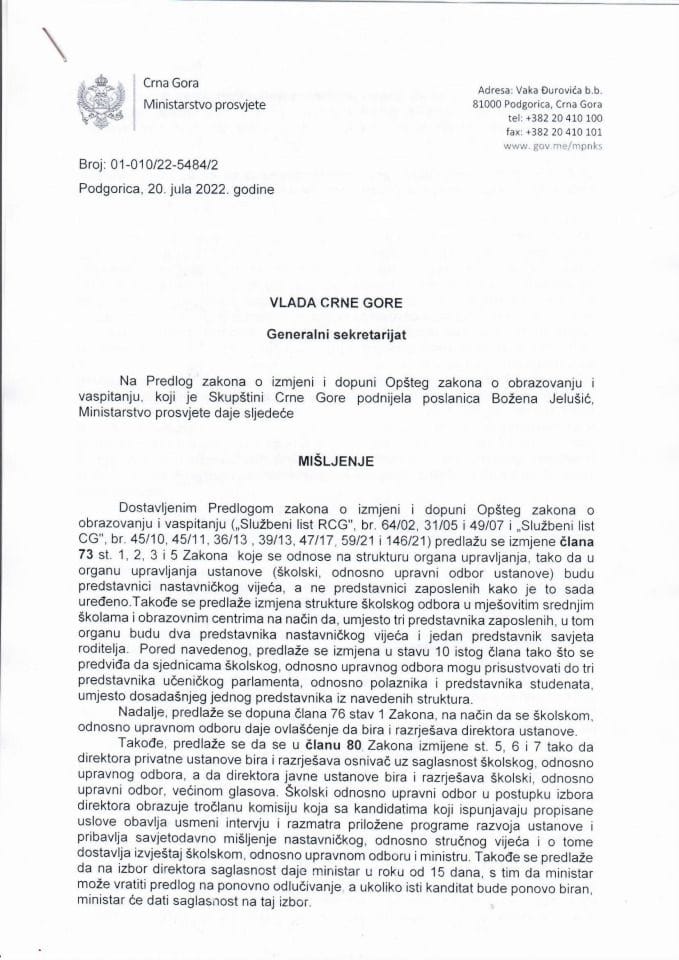 Predlog mišljenja na Predlog zakona o izmjeni i dopuni Opšteg zakona o obrazovanju i vaspitanju (predlagač poslanica Božena Jelušić) (bez rasprave)