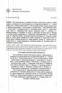 Листа представника НВО који су предложени за члана/ицу радних група за 33 преговарачка поглавља