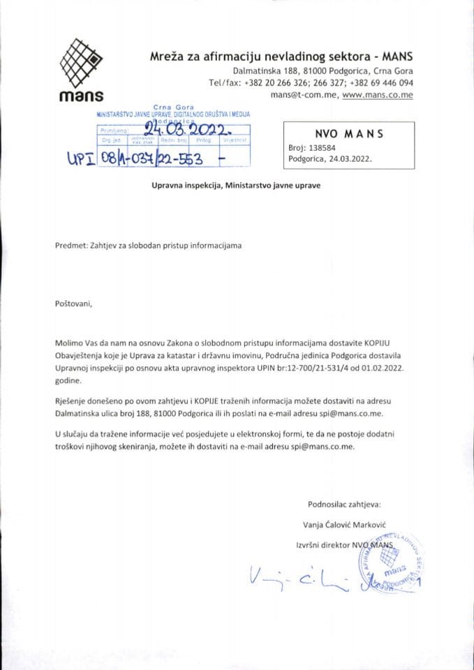 SPI-Zahtjev SPI 553 dostava obavještenja Uprave za katastar i državnu imovinu