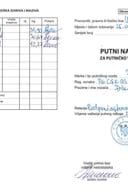 Putni nalog Balsa Djikanovic 25 07-31 07