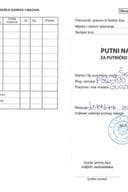 Putni nalog Zeljko Gvozdenovic 25 07-31 07