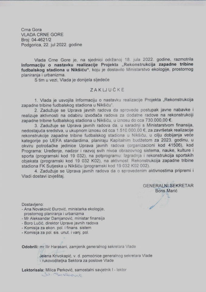 Informacija o nastavku realizacije projekta „Rekonstrukcija zapadne tribine fudbalskog stadiona u Nikšiću“ - zaključci