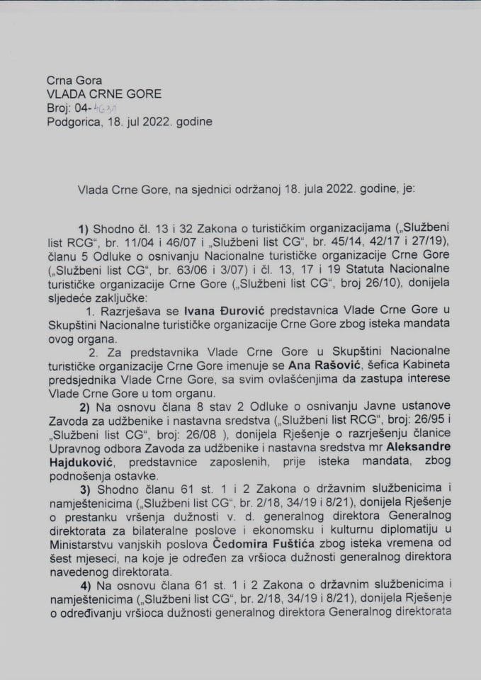 Kadrovska pitanja - 12. sjednica Vlade Crne Gore - zaključci