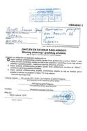 Zahtjevi investitora za davanje saglasnosti glavnog državnog arhitekte - 02.08.2022. - Zahtjev - Ministarstvo Prosvjete - Glavni grad Podgorica