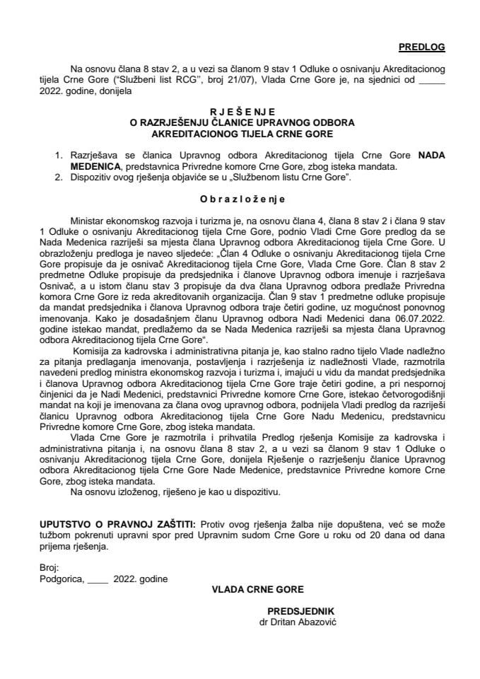 Predlog za razrješenje i imenovanje članice Upravnog odbora Akreditacionog tijela Crne Gore