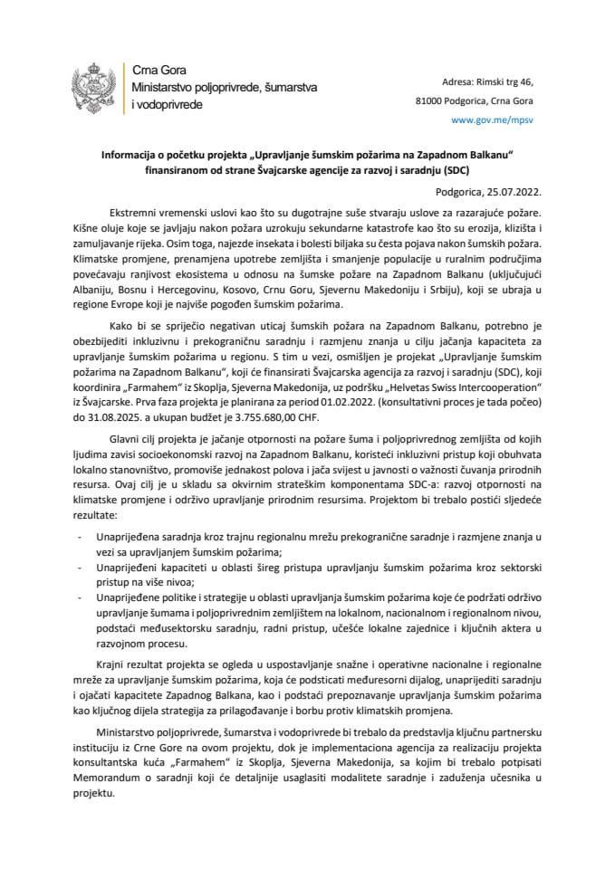 Informacija o početku projekta „Upravljanje šumskim požarima na Zapadnom Balkanu“ finansiranom od strane Švajcarske agencije za razvoj i saradnju (SDC) (bez rasprave)