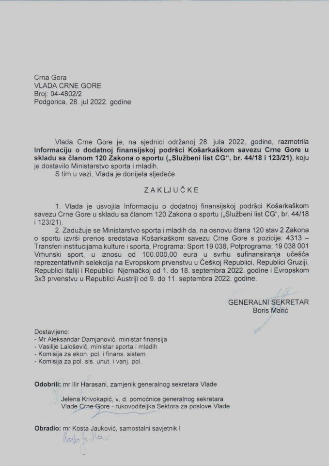 Информација о додатној финансијској подршци Кошаркашком савезу Црне Горе у складу са чланом 120 Закона о спорту („Службени лист ЦГ“, бр. 44/18 и 123/21) - закључци