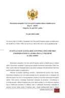 Izvještaj o radu Kancelarije zastupnika Crne Gore pred Evropskim sudom za ljudska prava u Strazburu za 2016.godinu